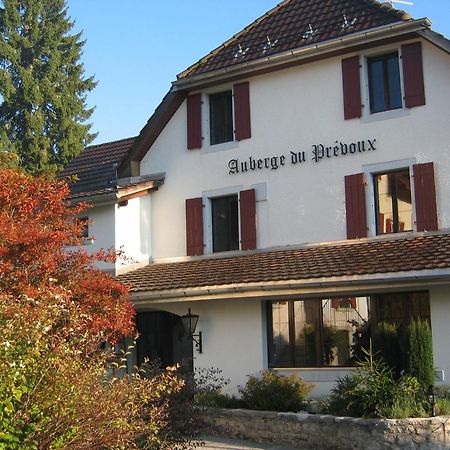 Auberge Du Prevoux Le Locle Zewnętrze zdjęcie